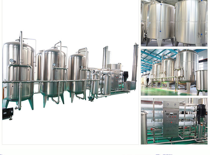 RO純凈水設(shè)備